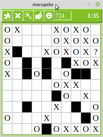 Marupeke Example 1 Marupeke Example 1