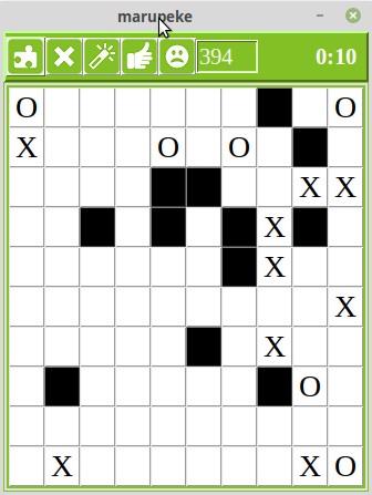 Marupeke Example 2 Marupeke Example 2